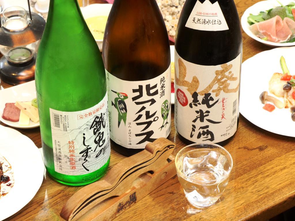 Pension Morinokaze Hakuba Exteriér fotografie