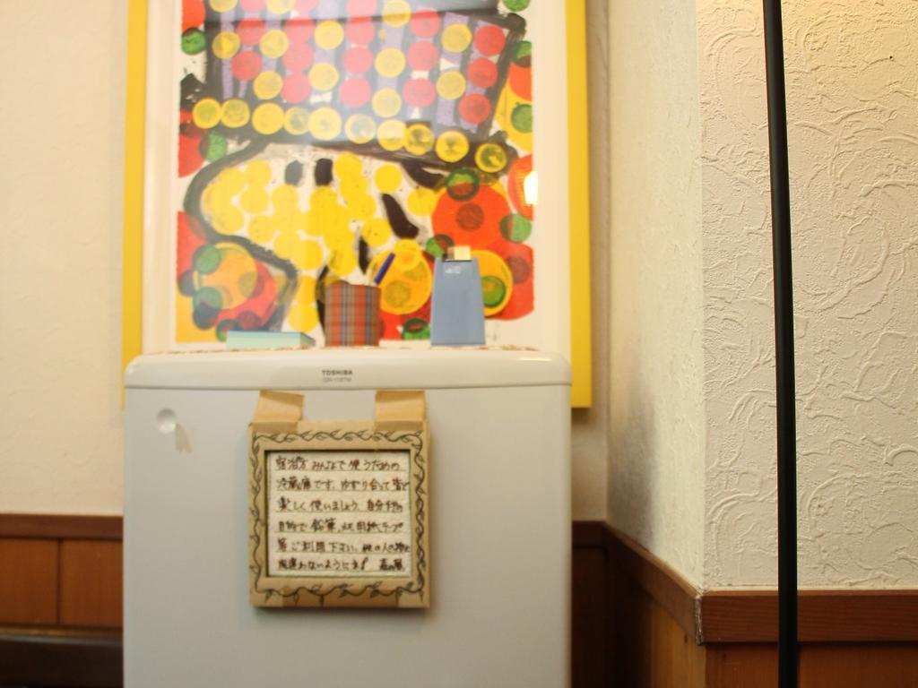 Pension Morinokaze Hakuba Exteriér fotografie
